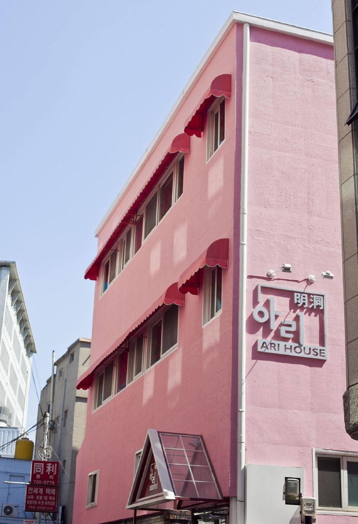 Ari House Hotel Seoul Exterior photo